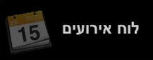 באנר