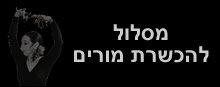 באנר